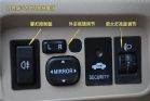 图解比亚迪G3