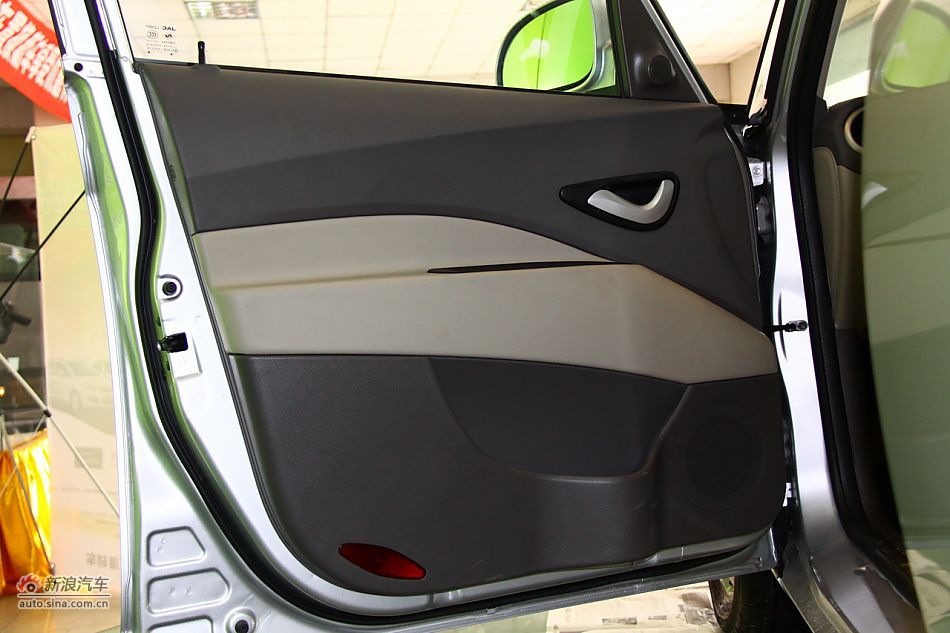 2011RS1.8Lֶ7
