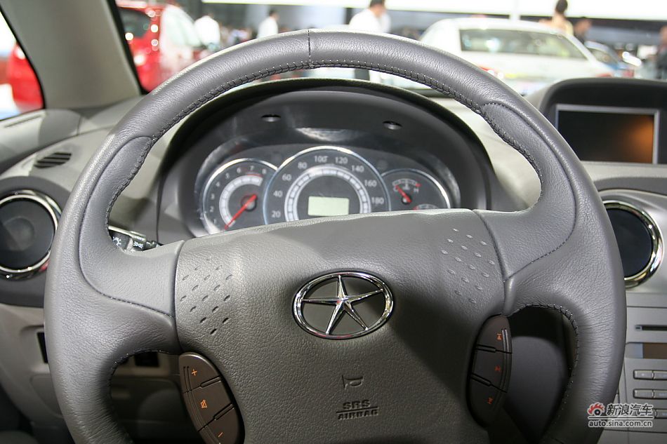 RS