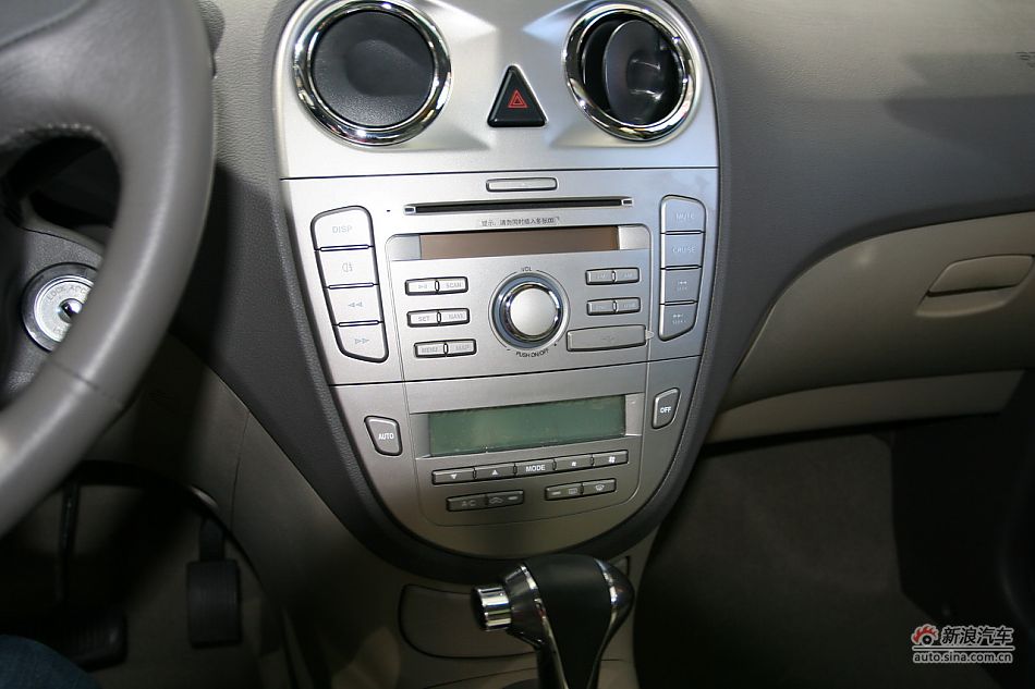RS