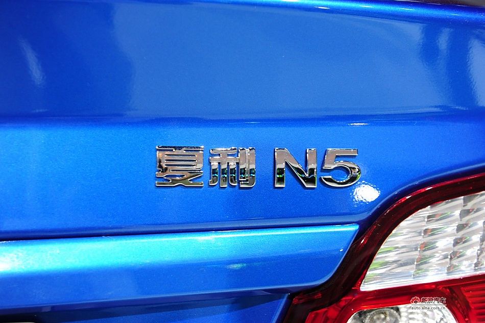 N5