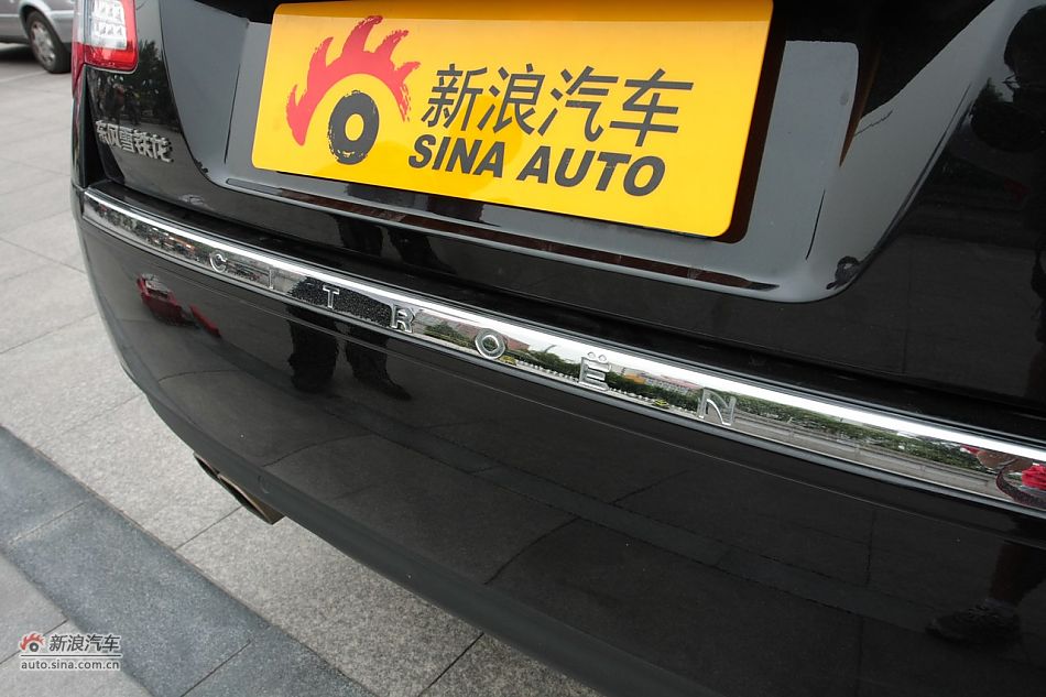 2010ѩC5 2.3L