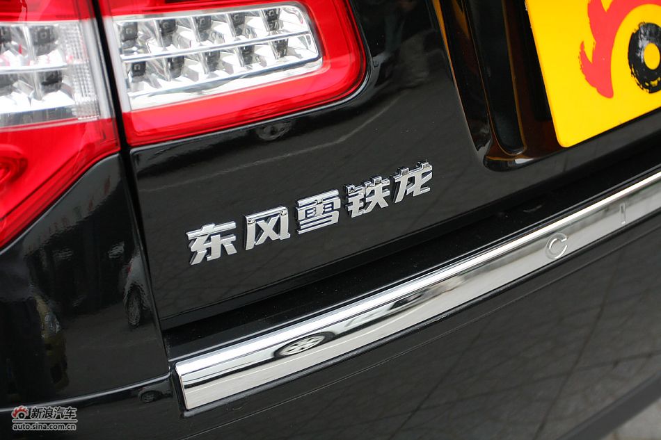 ѩC5ۼⲿϸ