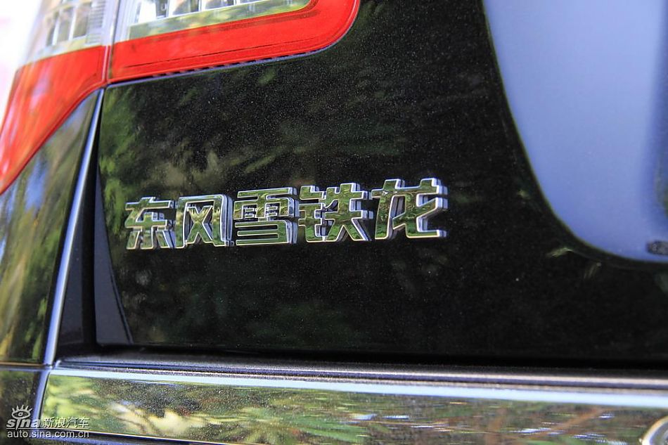 ѩC5ʵͼ
