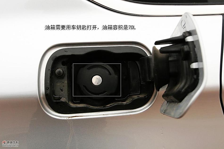 ͼⶫѩC5 2.3L