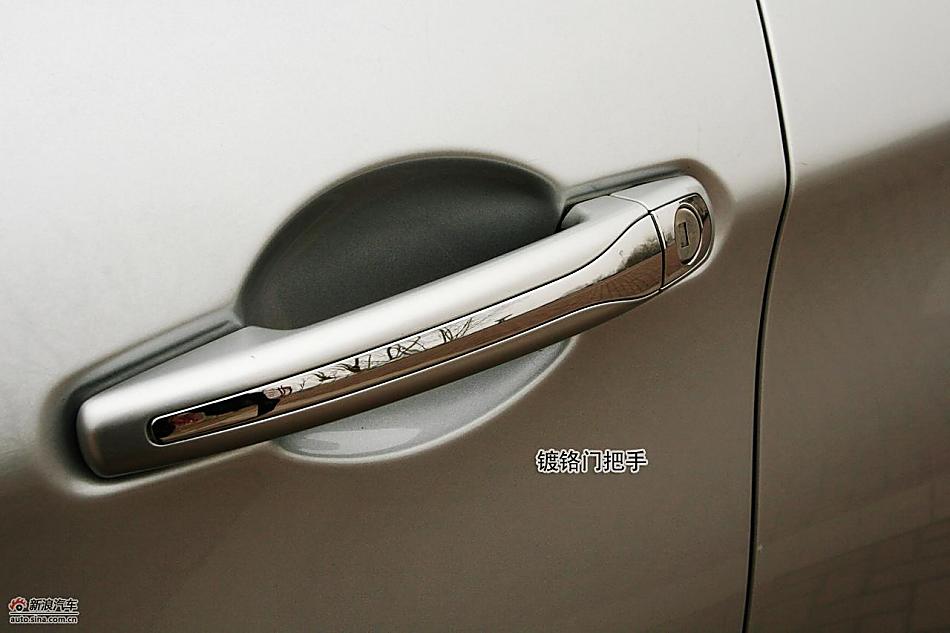 ͼⶫѩC5 2.3L