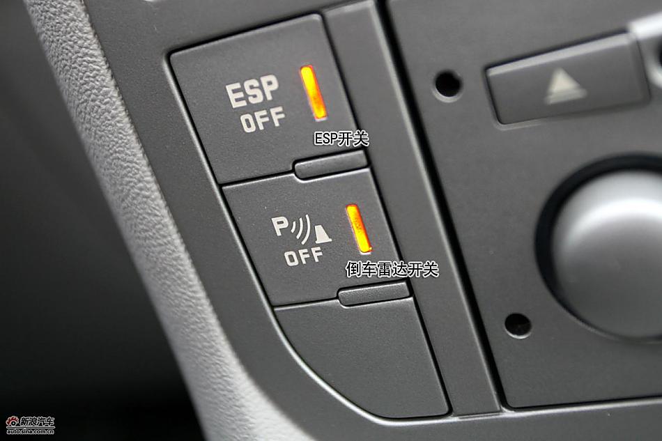 ͼⶫѩC5 2.3L