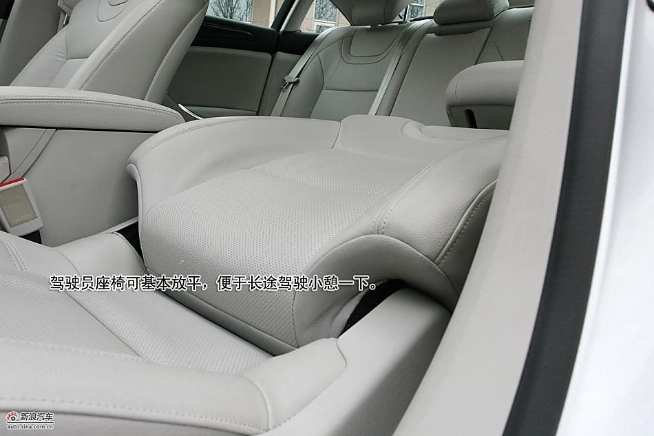 ͼⶫѩC5 2.3L