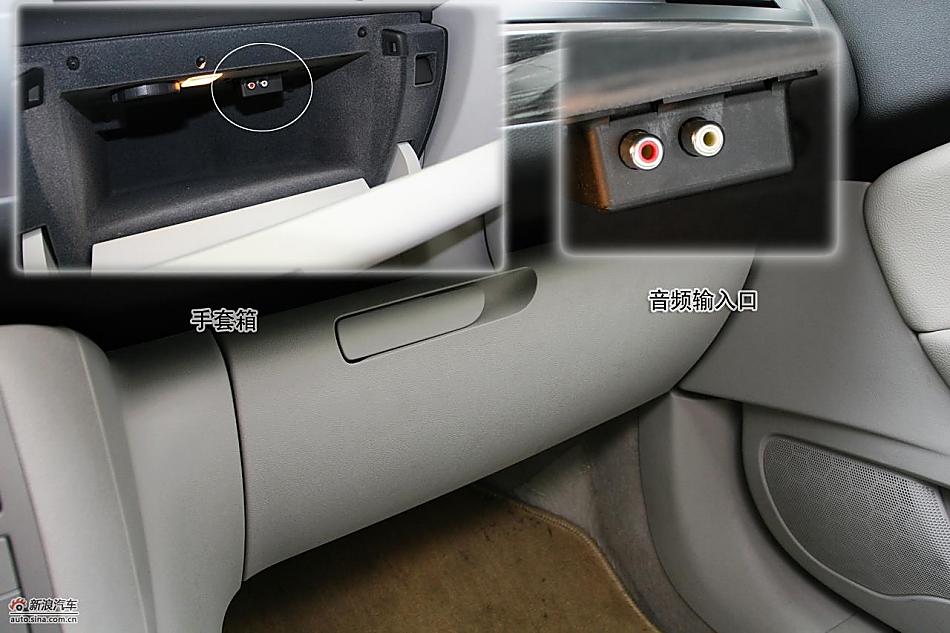 ͼⶫѩC5 2.3L