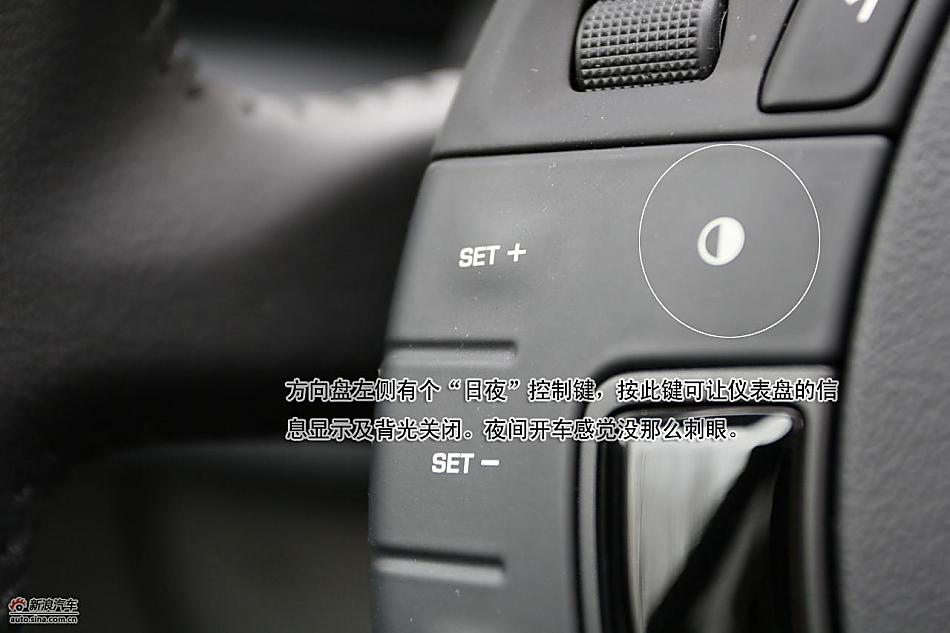 ͼⶫѩC5 2.3L