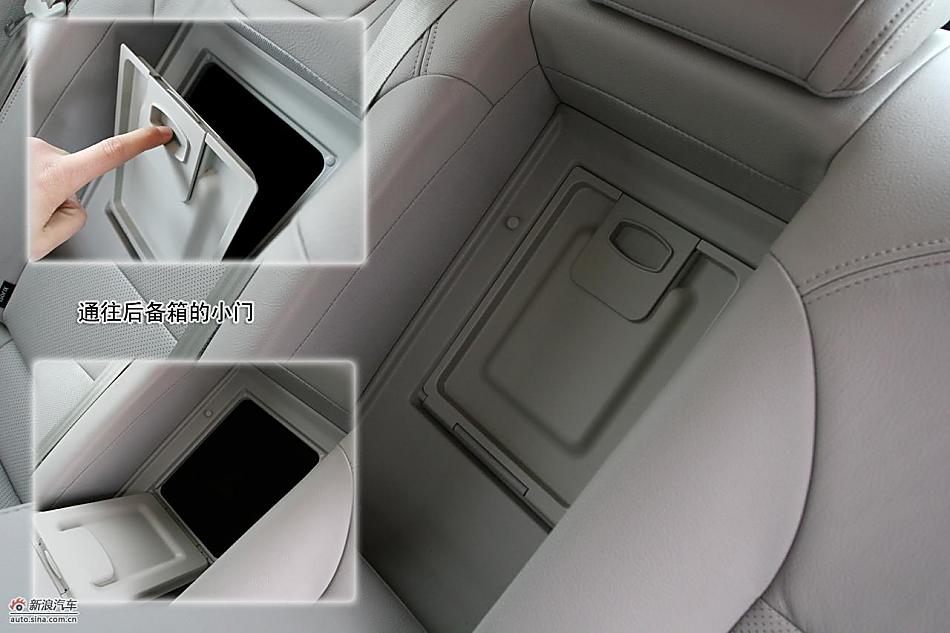 ͼⶫѩC5 2.3L