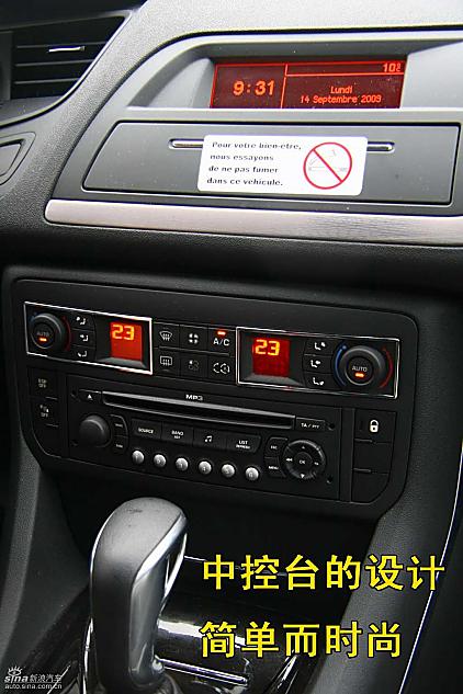 ͼƬŷѩC5