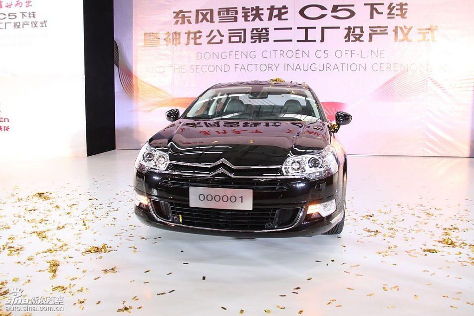 ѩC5