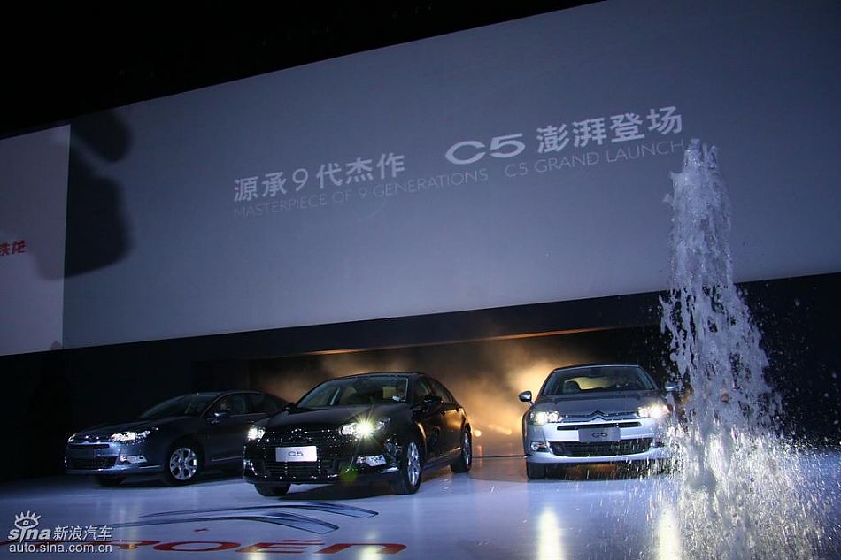 ѩC5