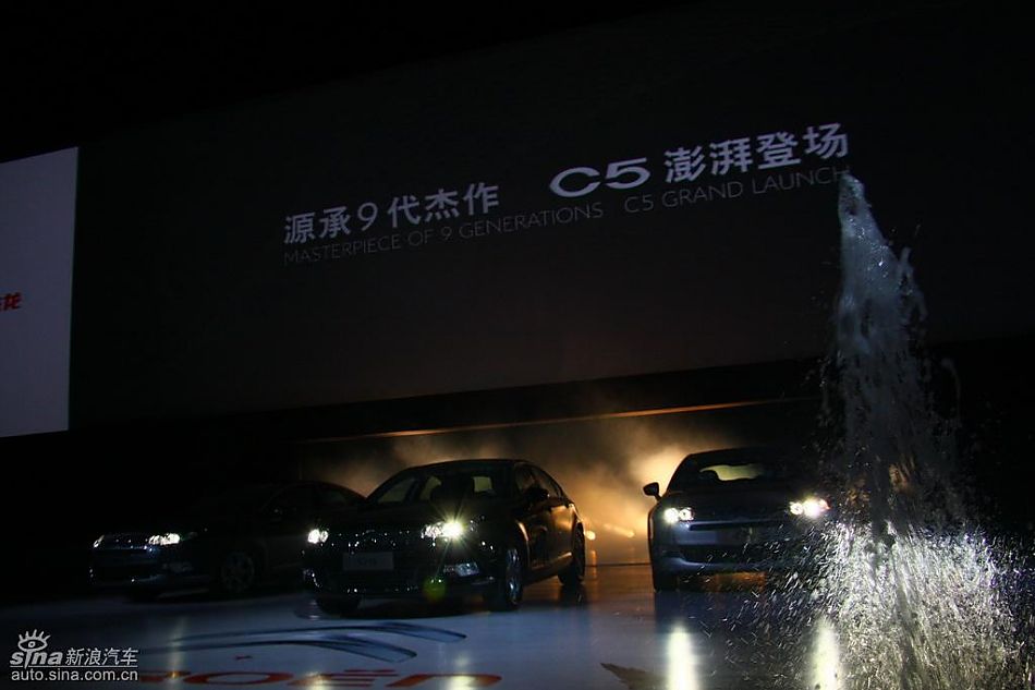 ѩC5