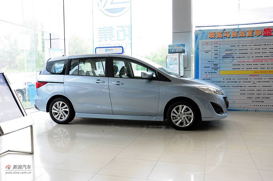 2011Դ5ʵ