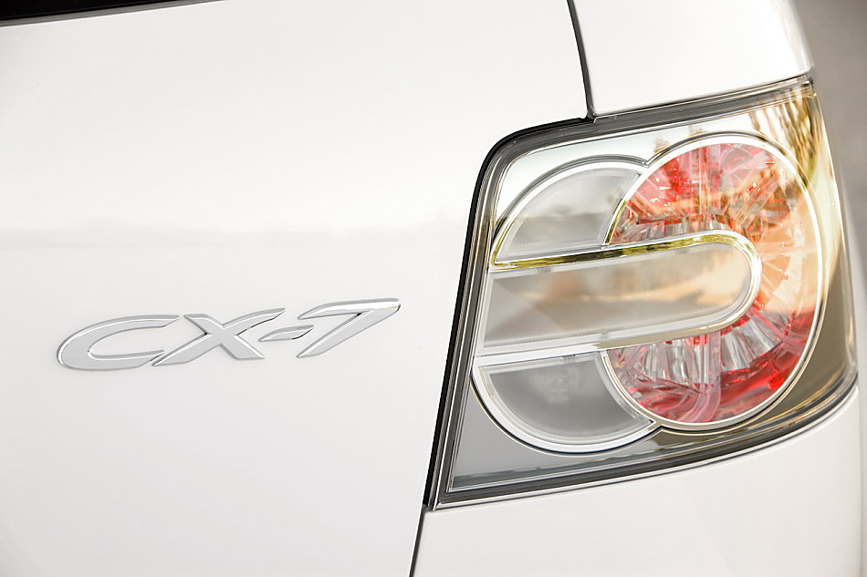 ԴCX-7