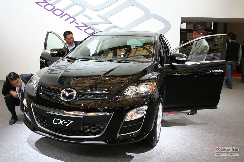 ԴCX-7