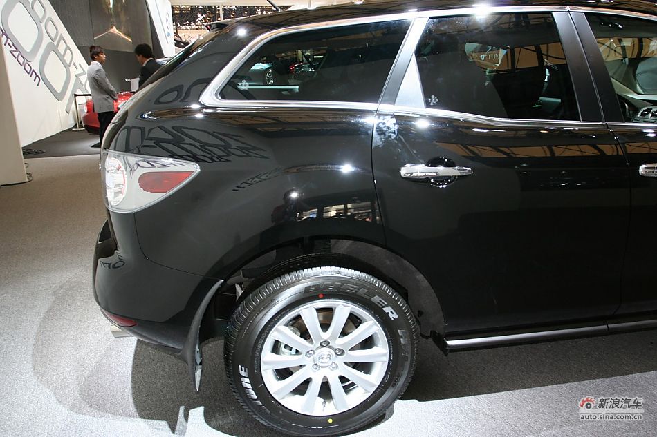 ԴCX-7