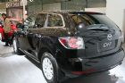 ԴCX-7