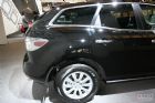 ԴCX-7