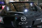 ԴCX-7