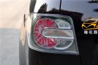 2011 2.5L 