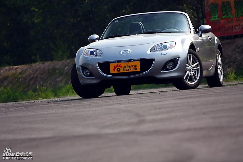 ԴMX-5Լʵͼ