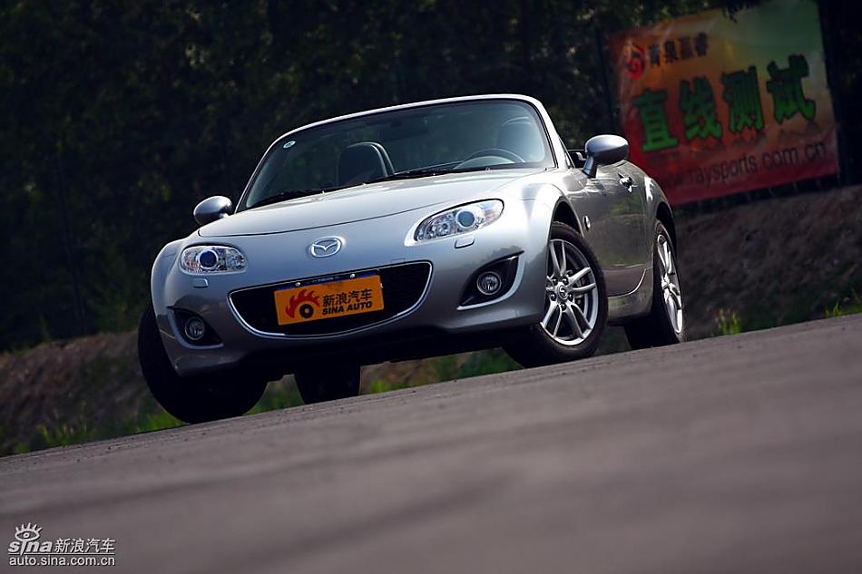 ԴMX-5Լʵͼ