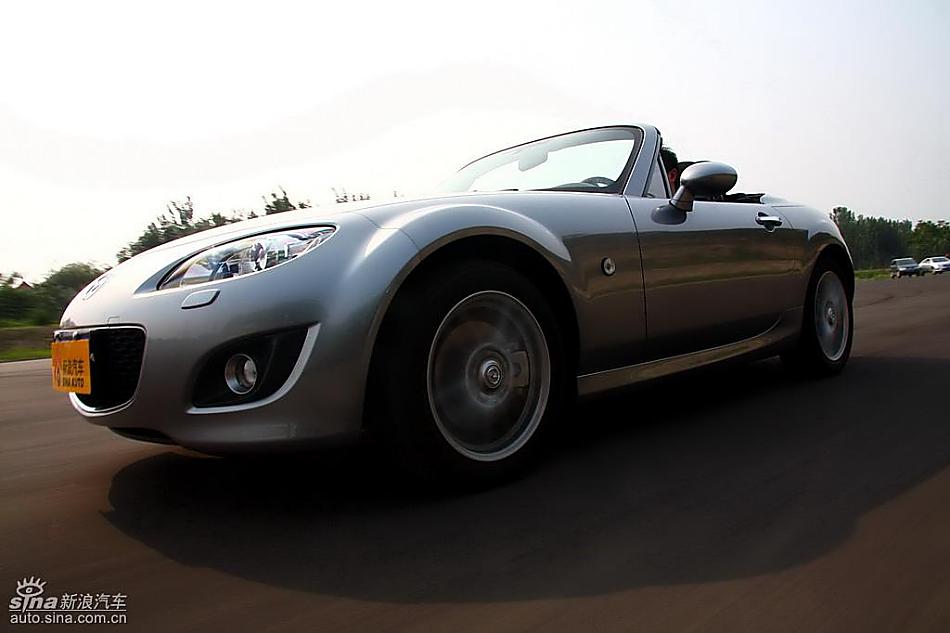 ԴMX-5Լʵͼ̬