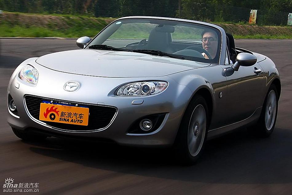 ԴMX-5Լʵͼ̬