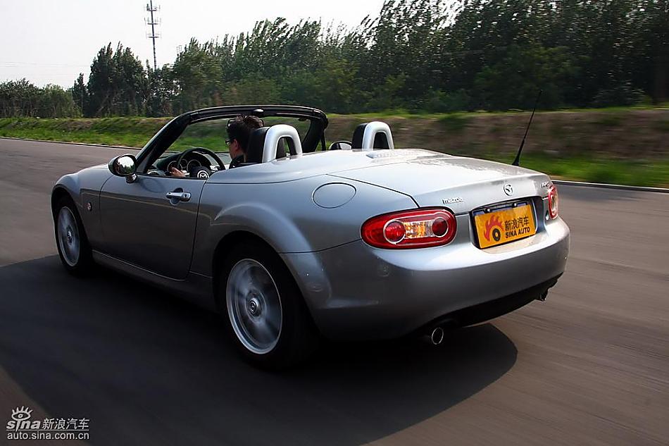 ԴMX-5Լʵͼ̬