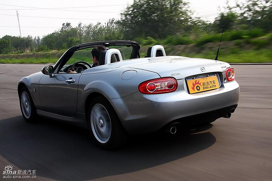 ԴMX-5Լʵͼ̬
