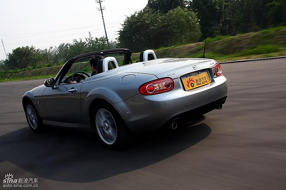 ԴMX-5Լʵͼ̬