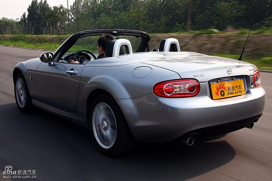 ԴMX-5Լʵͼ̬