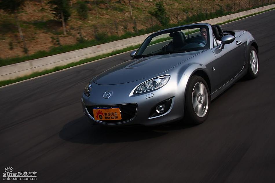 ԴMX-5Լʵͼ̬