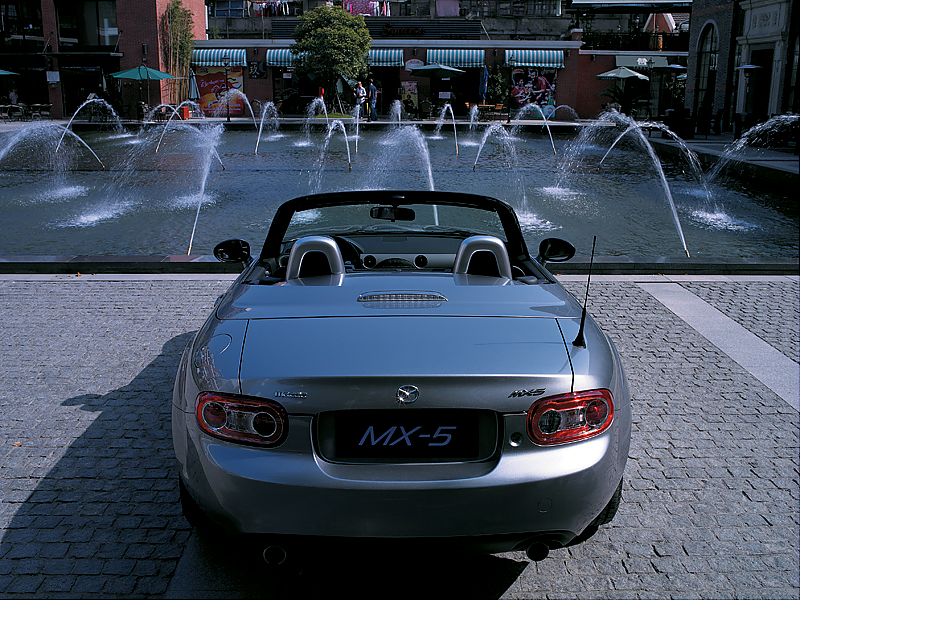 ԴMX-5