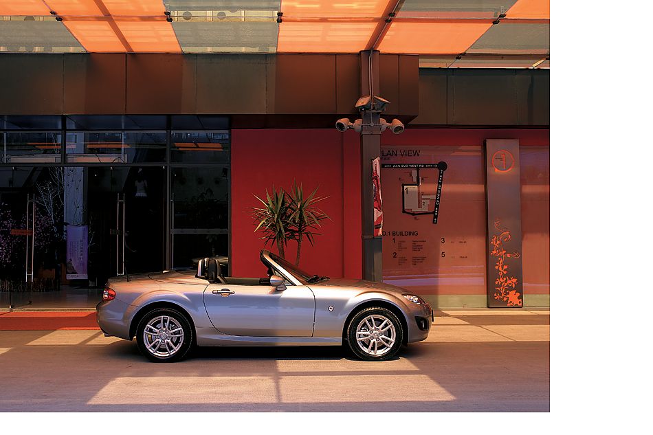 ԴMX-5