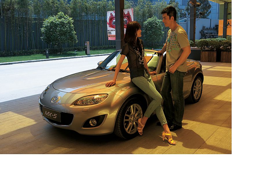 ԴMX-5
