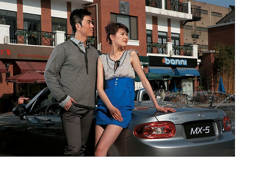 ԴMX-5