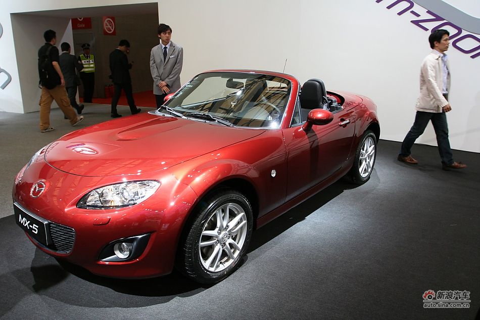 Դmx-5