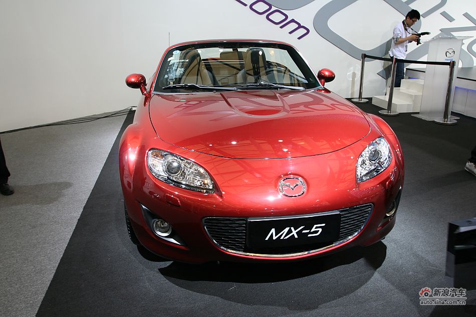 Դmx-5