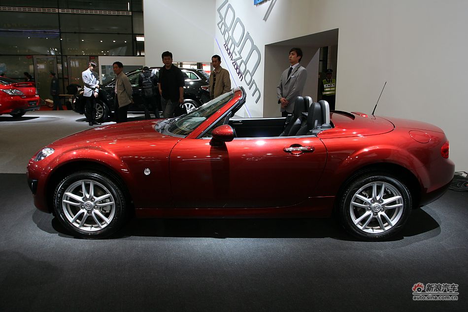 Դmx-5