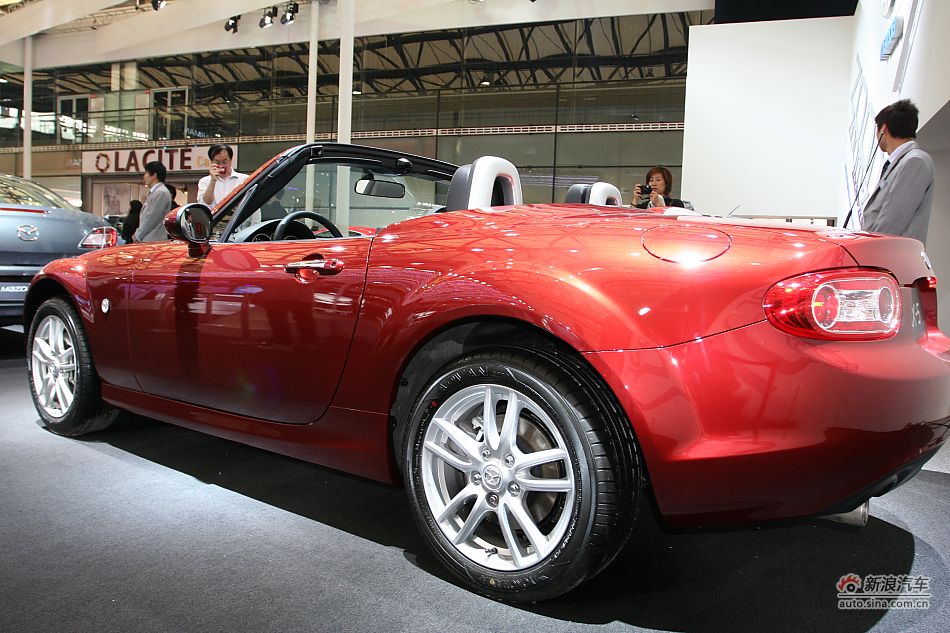 Դmx-5