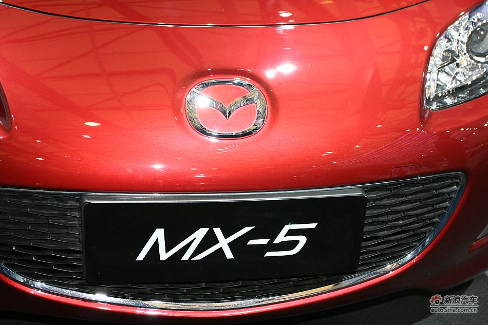 Դmx-5