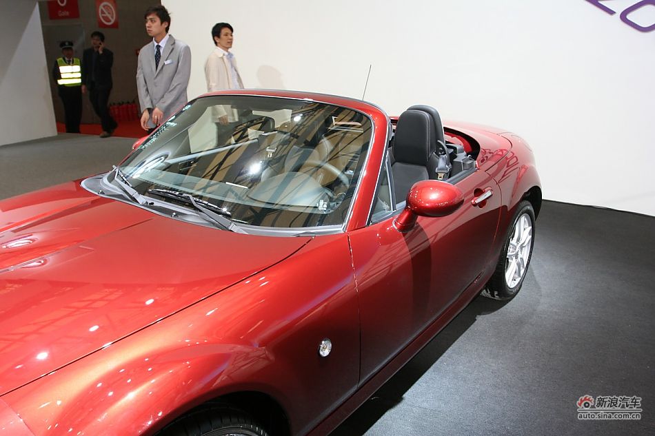 Դmx-5