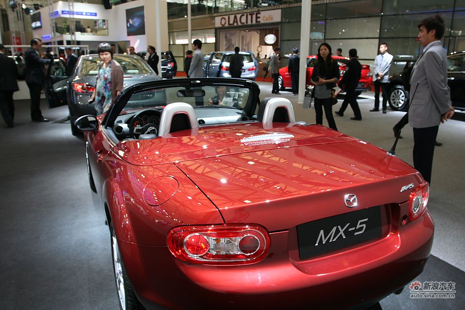 Դmx-5