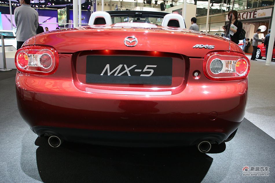 Դmx-5