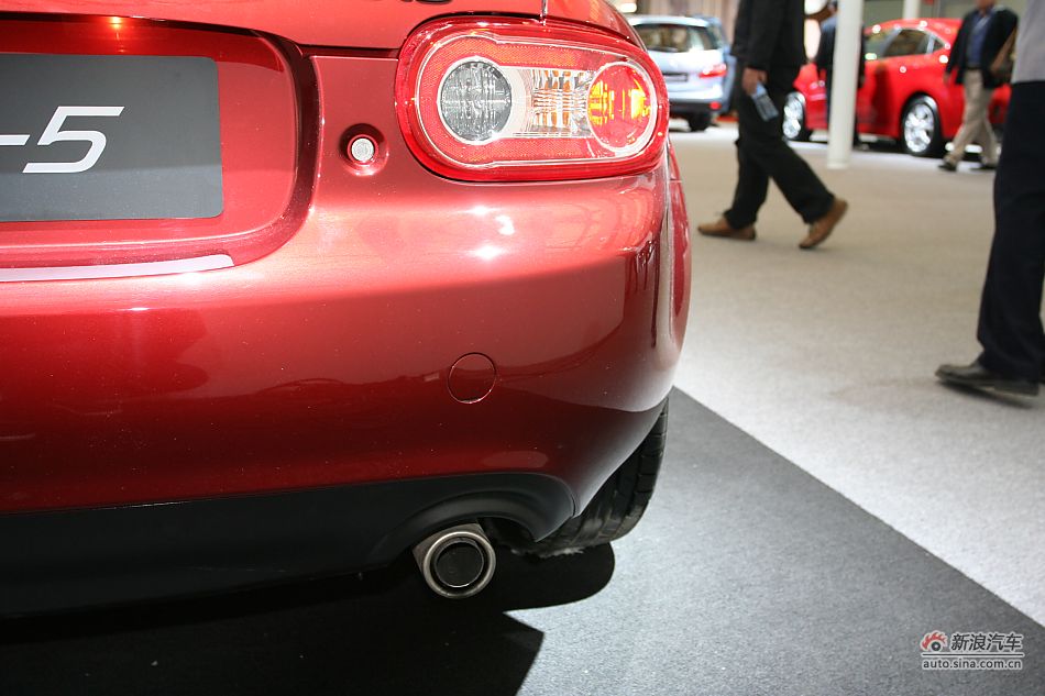 Դmx-5