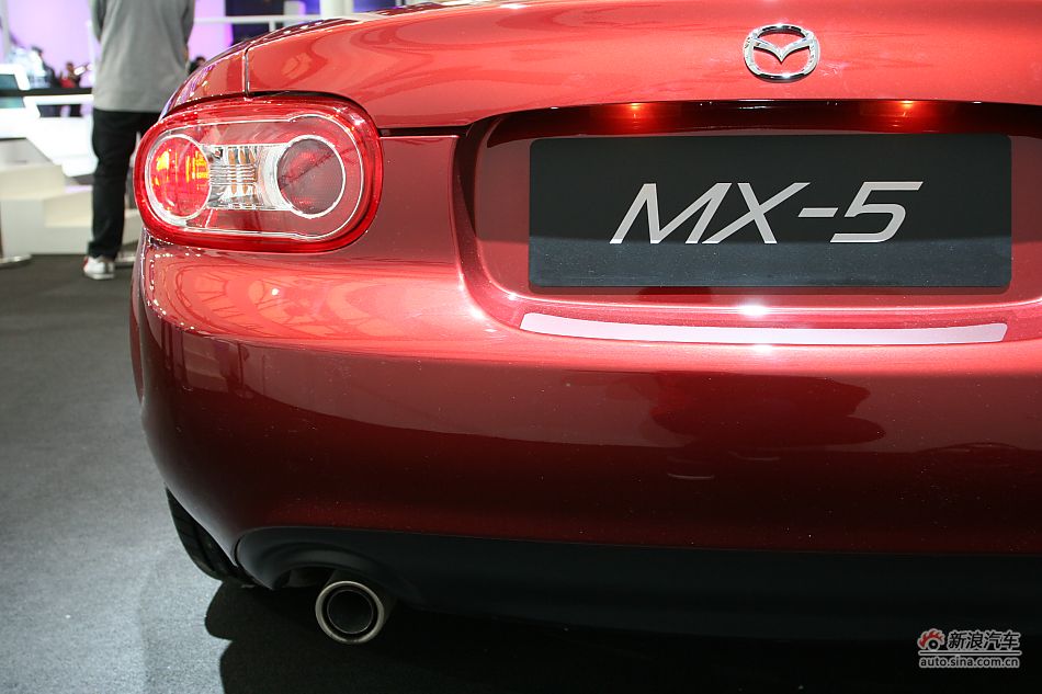 Դmx-5